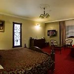 Zlote Arkady Hotel 3*